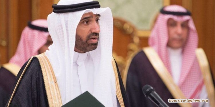 مؤسسة دولية تطالب بتنفيذ حكم إدانة وزير سعودي بقضية فساد كبرى