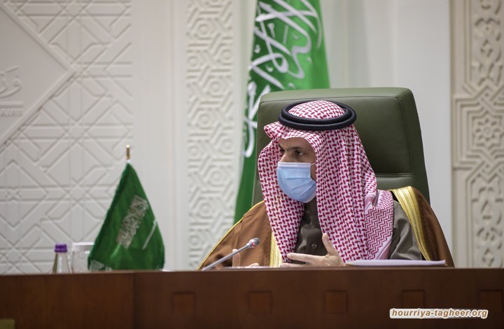 الرياض تعلن فتح سفارتها بالدوحة وإعادة العلاقات بالكامل