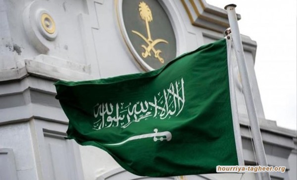 هل وصلت المملكة السعودية إلى طور الانهيار ؟