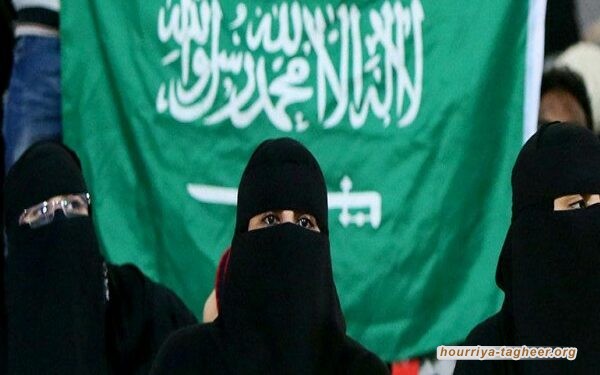 العنف ضد المرأة في السعودية: داء بلا دواء فعلي