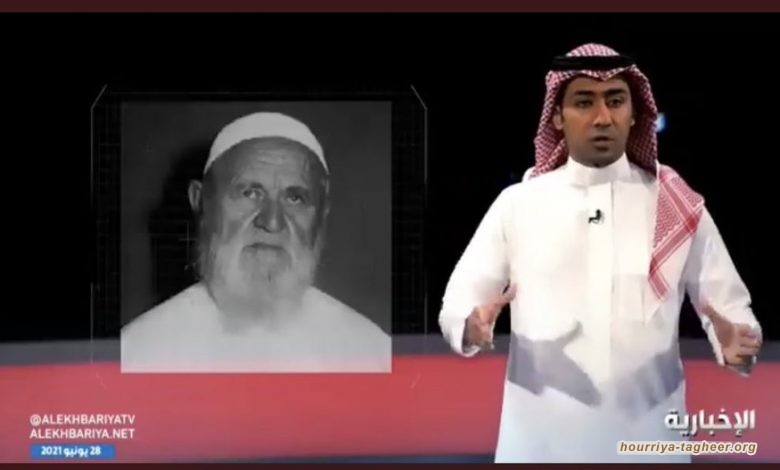 غضب واسع من تقرير قناة سعودية أساءت للإمام الألباني