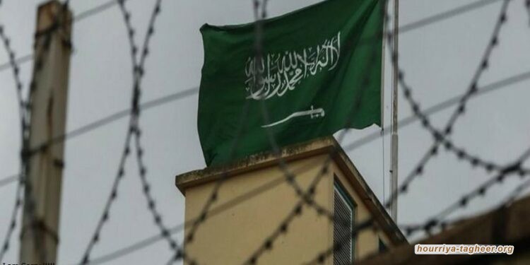 السعودية: اعتقال ناشطة لدفاعها عن حقوق العاطلين عن العمل