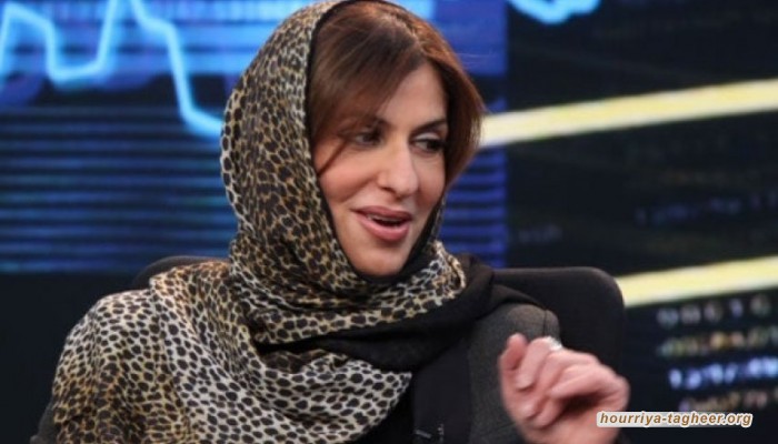 إن بي سي نيوز: حياة الأميرة المعتقلة بسمة بنت سعود في خطر