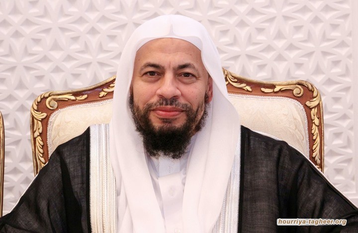عقد جلسة محاكمة للداعية السعودي محمد موسى الشريف