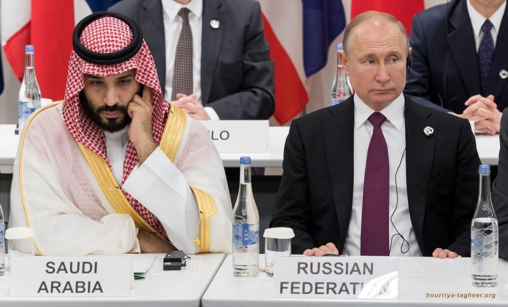 الكرملين: روسيا مستعدة لاتفاق نفطي.. وآل سعود سيعبئون خزانات العالم
