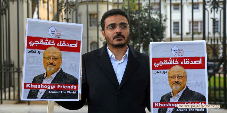 مراسلون بلا حدود تطالب بمعاقبة قتلة خاشقجي