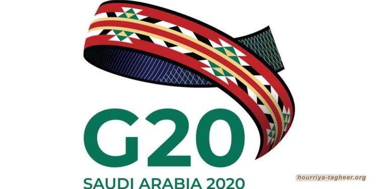 تحالف عالمي يدعو البلديات الكبرى لمقاطعة مؤتمرات قمة الـ20