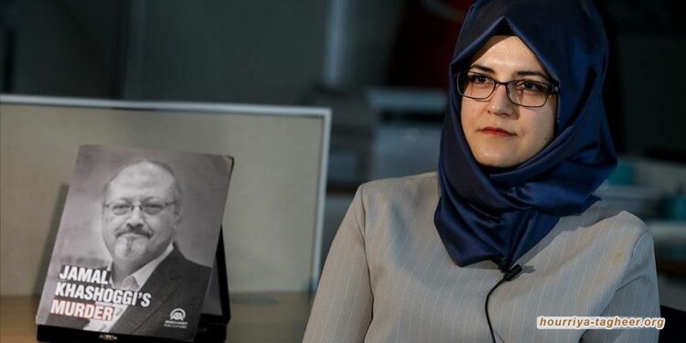 خديجة جنكيز: أنا وجمال تزوجنا شرعا قبل أسبوعين من اغتياله
