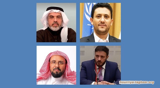 ندوة حقوقية تناقش أوضاع المعتقلين الفلسطينيين في سجون النظام السعودي