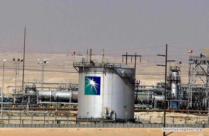 بلومبيرغ: الاقتصاد السعودي يهتز بسبب انهيار أسعار النفط