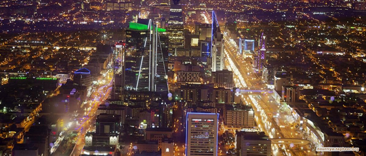 السعودية.. أسعار العقارات السكنية تسجل رقماً قياسياً وترتفع إلى 0.4%