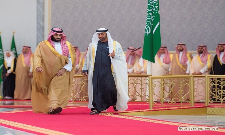 معهد أمريكي: استياء سعودي من تعزيز الإمارات مكانتها في واشنطن