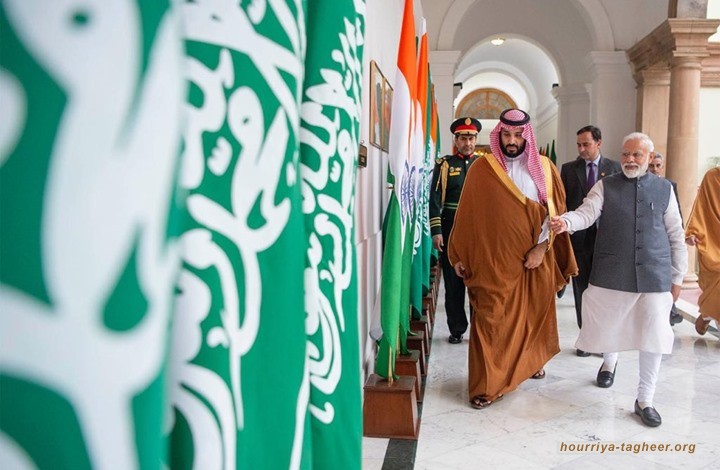 MEE: كيف أثّر تقارب آل سعود والهند على العلاقة مع باكستان؟
