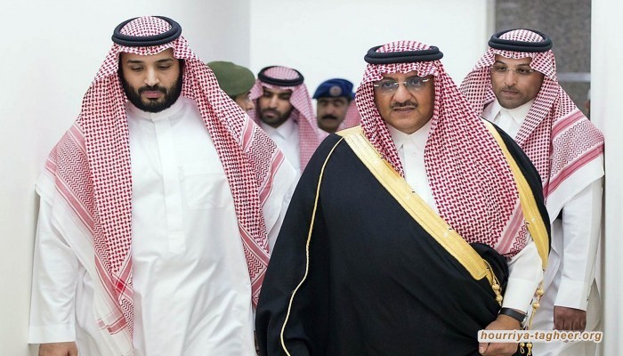 السعودية.. نواب بريطانيون يطلبون زيارة بن نايف وأحمد بن عبدالعزيز