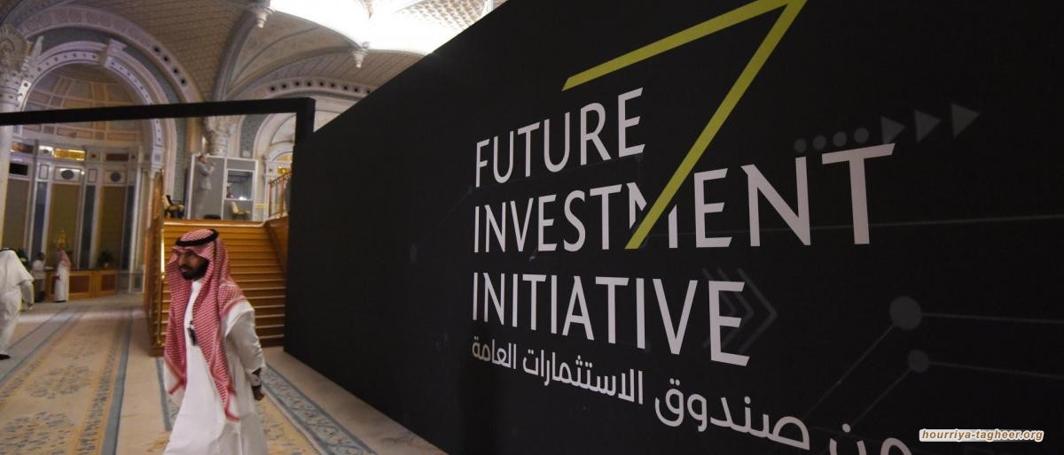 صندوق الثروة السعودي قد يقترض أكثر من 10 مليارات دولار