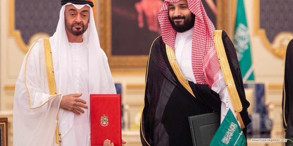 دراسة ألمانية: الإمارات حرضت آل سعود في جميع تطورات الإقليم