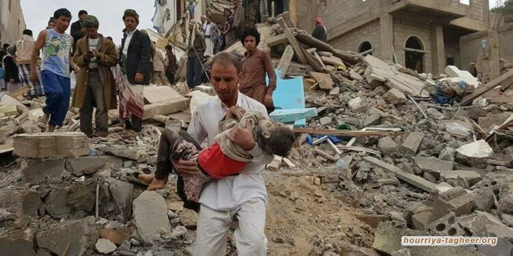 الأمم المتحدة: الصراع في اليمن أسفر عن مقتل 233 ألف شخص