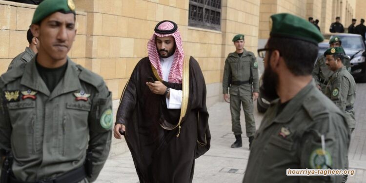 شكوى للأمم المتحدة ضد انتهاكات نظام آل سعود لحقوق الإنسان
