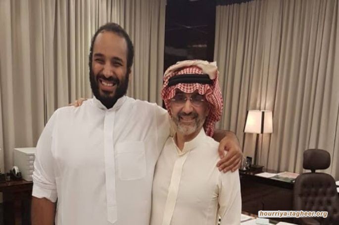 أحدث ظهور لـ الوليد بن طلال الممنوع من مغادرة السعودية بأوامر مباشرة من ابن سلمان لأنه “خطير جدا”