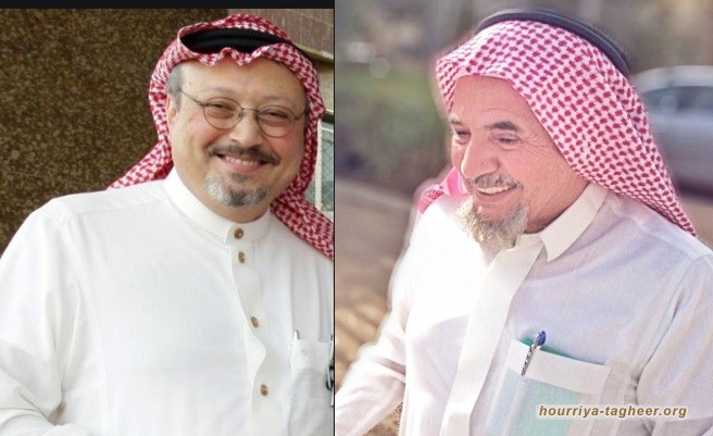 خطيبة خاشقجي للناشط السعودي عبد الله الحامد: سلم لي على جمال