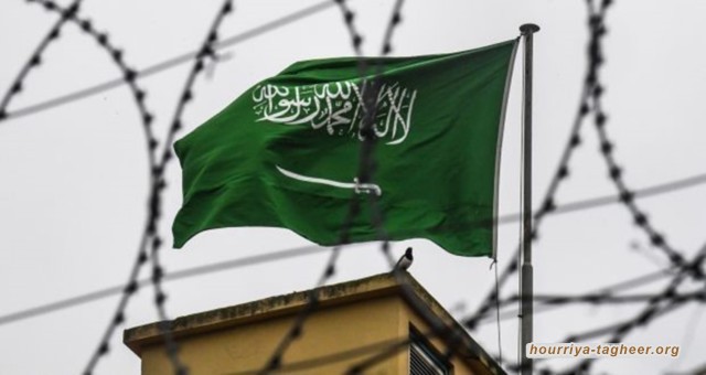 السعودية: اختفاء زوجة معتقل وابنة الصحفي صالح الشيحي
