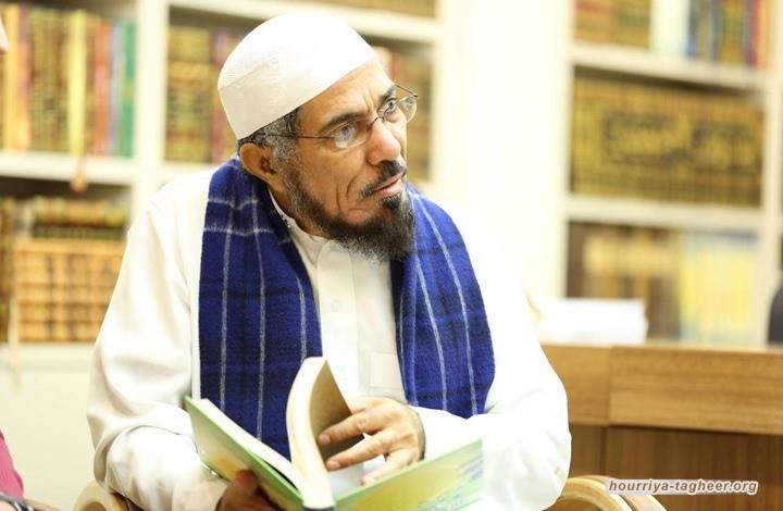 السعودية تؤجل محاكمة الشيخ العودة ونجله يعلّق