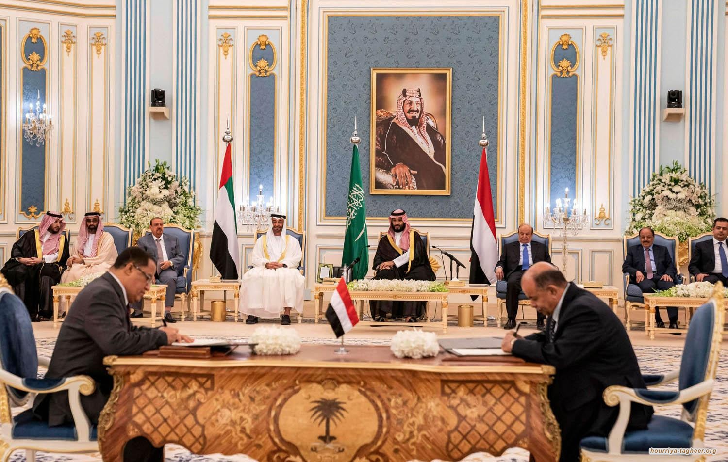 اتفاق الرياض وتراجع النفوذ السعودي في اليمن