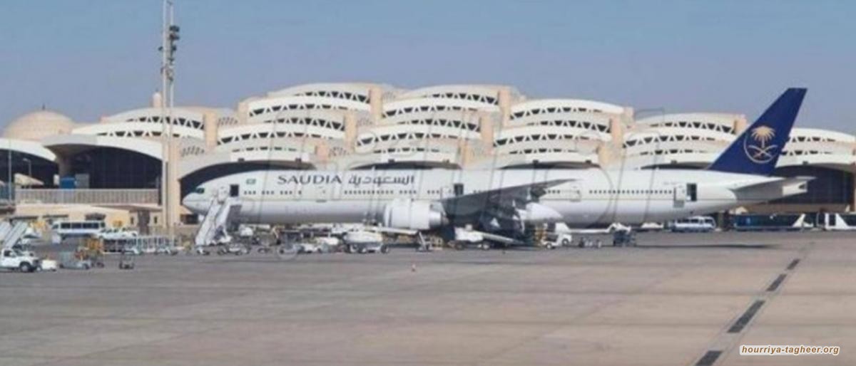 رويترز: السعودية تعلق خطة تمويل توسعة مطار الرياض
