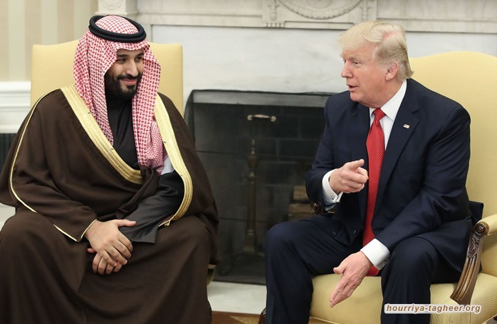 تقرير: ترامب يفكر بعقوبات مدمرة ضد آل سعود بسبب النفط