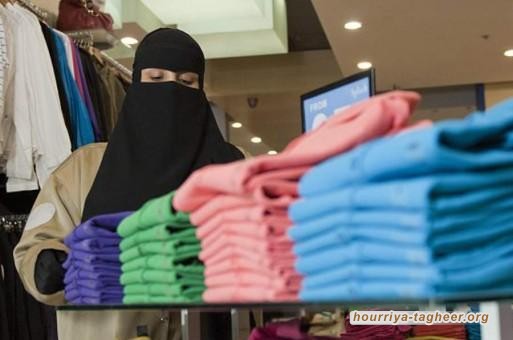 فيديو مسرب يثير الغضب.. سعوديات يعملن في مجال النظافة
