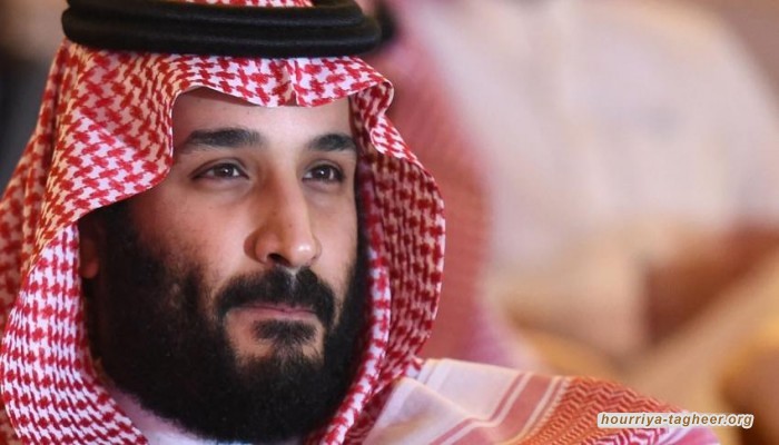 إجراءات مؤلمة في مملكة آل سعود
