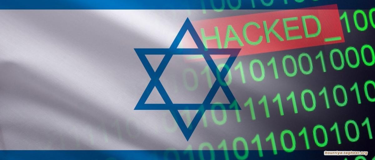 التجسس الرقمي الإسرائيلي.. كيف يحدث ومن يستفيد منه؟