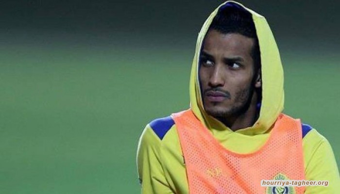 لاعب سعودي يعتذر عن نشره فيديو للسخرية من القيمة المضافة