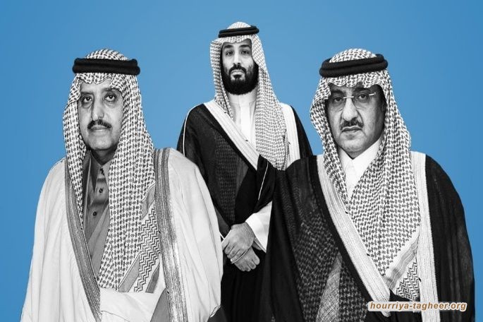 حدث “كبير وخطير” في مملكة آل سعود.. هل قتل محمد بن سلمان عمّه أحمد ومحمد بن نايف!؟