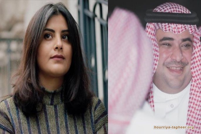 عائلة الهذلول تهاجم نظام آل سعود وتتساءل عن مصير سعود القحطاني المتهم بالتحرش والاغتصاب