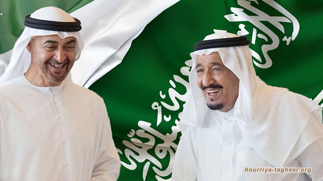 صحيفة العرب المدعومة إماراتيا: السعودية دولة فاشلة