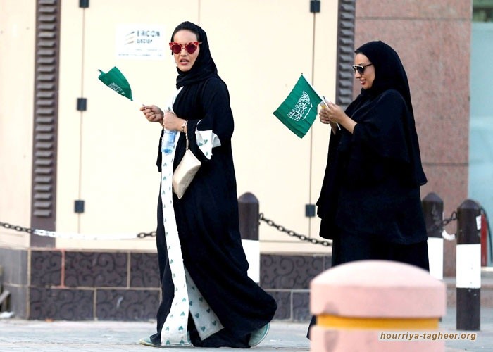 السعودية أكثر الدول قمعا لحقوق المرأة