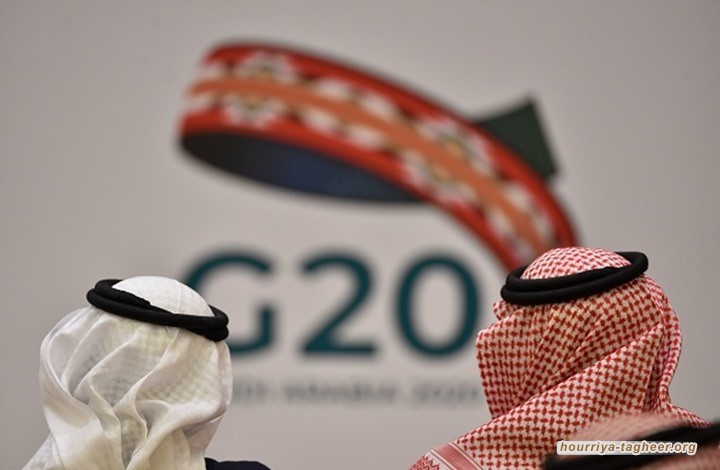 قمة الـ G20.. "كورونا" أخرج زعماء من حرج زيارة مملكة آل سعود
