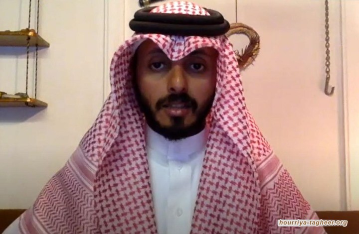 معارض سعودي يدعو لتعجيل طلبات لجوء الفارين من المملكة