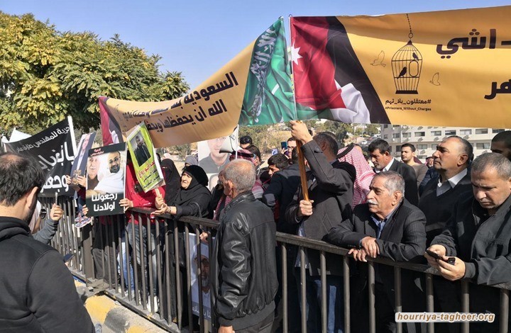 منظمة تدعو الرياض للإفراج عن معتقلين فلسطينيين وأردنيين