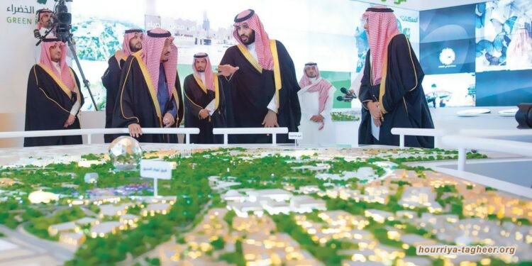 “السعودية الخضراء” .. مبادرة محمد بن سلمان الدعائية والوهمية