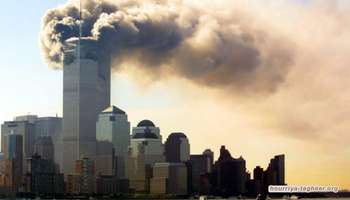 القضاء الأمريكي يستجوب 3 مسؤولين سعوديين سابقين حول هجمات 11 سبتمبر