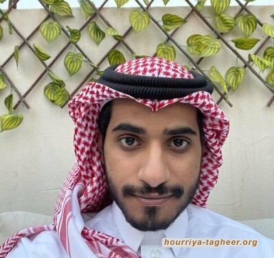 غموض يكتنف مصير معارض سعودي بعد عودته المجهولة إلى المملكة