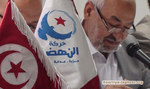 النهضة التونسية تطالب بالتحقيق في تجسس السعودية على الغنوشي