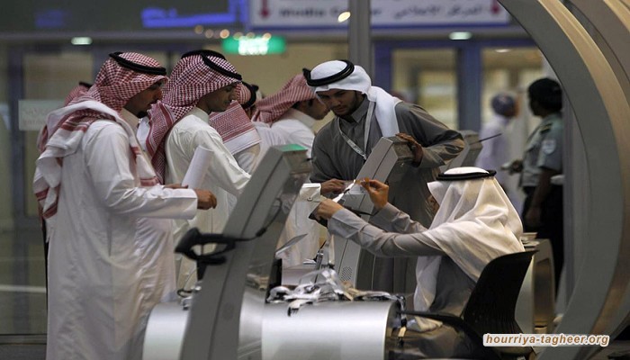 السعودية: توطين 213 ألف وظيفة جديدة خلال 2021
