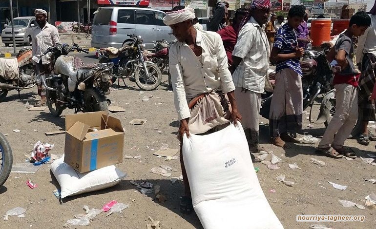 معهد دولي: التحالف السعودي يتعمد تجويع اليمنيين حتى الموت