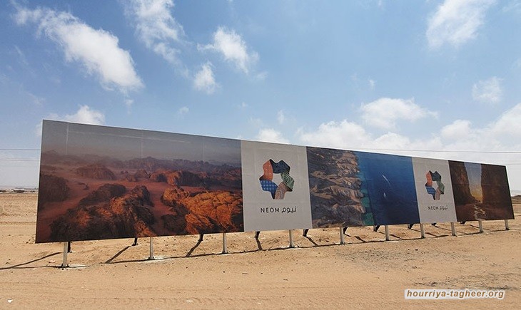 “نيوم”: مدينة سراب صحراوي أكثر من كونها حقيقة قابل للتنفيذ