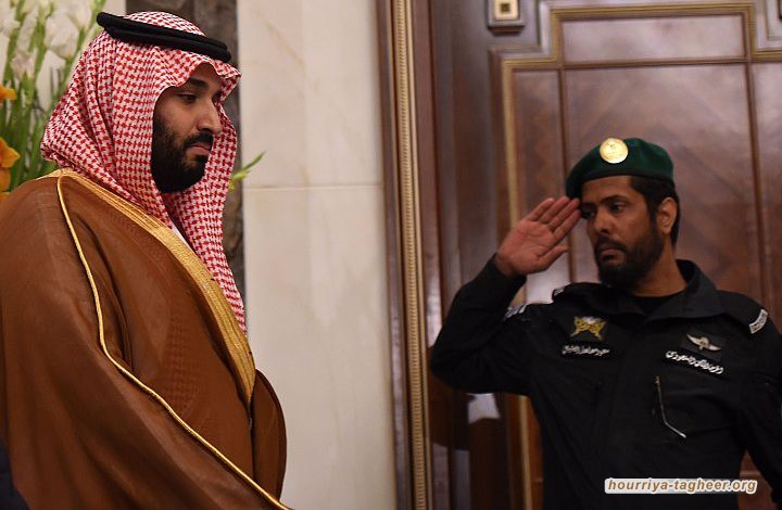 حملة اعتقالات تطال ضباطا في الحرس الملكي السعودي