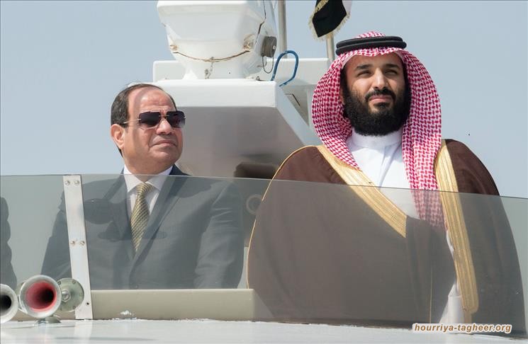 التغيير يرصد: أزمة صامتة بين الرئيس المصري و محمد بن سلمان