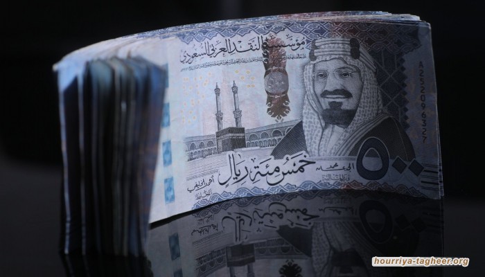 السعودية تطرح صكوكا محلية بـ2.77 مليار دولار